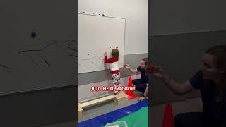 Сенсорная интеграция играет большую роль в речевом развитии любого ребенка, а особенного вдвойне.