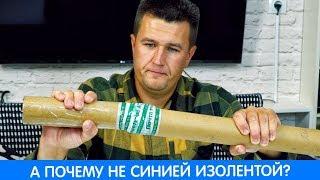 Сломанный тубус! Что со спиннингом?  Китайцы присылают - Seaknight PUCK и Seaknight  FALCON