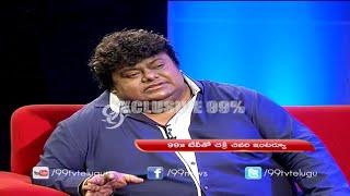 Exclusive: Music Director Chakri's Last Interview with Madala Ravi Before His Death - 99tv