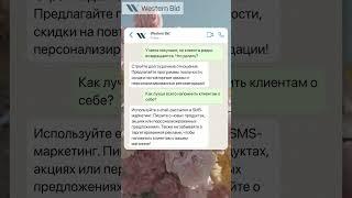 интернет магазин на shopify
