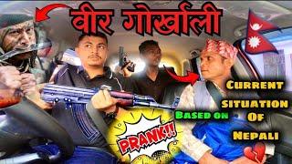 Nepali prank || gurkhali prank on stranger || car pranks 