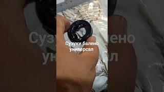 сузуки балено универсал 1.6 1996 замена сальников на рулевой рейки часть 5