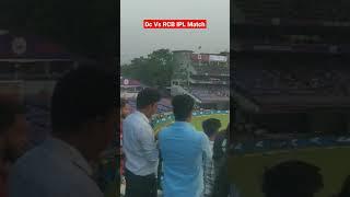 RcbVs Dc Ipl Match #trending #shortvideo #shorts #viral