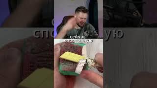 ФРОСТ ПРО СНЕЙКА / Где Снейк? #frost #фрост #нарезка #twitch