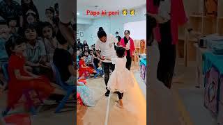 Birthday party dance with daddy   #birthday #birthdaycelebration #birthdaygirl #papakipari #dance