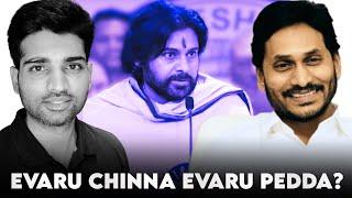 YCP Kanna Pedda Party Janasena -Says DCM Pawan | #Ep524 Andhra Podcaster | Vijay Kesari