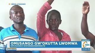 Omusango Gw’okutta Lwomwa Gujulidde,  Tabula Ayagala Abavunaanibwa Abalala Bateebwe