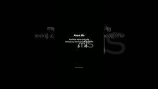 ആര്‍ക്കും ആരും ഉണ്ടാവില്ല  // sad alone status //emotion bgm // #shorts #sad #music #alone #anime