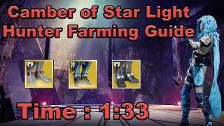 Destiny 2 - Chamber of Starlight (Hunter) Legend Lost Sector Farming Guide