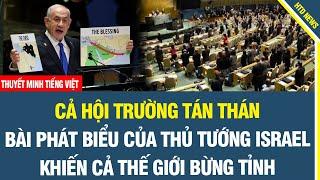 HTD THUYẾT MINH TIẾNG VIỆT: Toàn văn bài phát biểu của Thủ tướng Israel khiến cả thế giới bừng tỉnh.