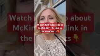 McKinney TX | Маккини Техас @realtor_dallastexas  #realtorsintexas #dallasfortworthtx