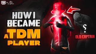 كيف صرت لاعب مستودع ؟  | How I Became A TDM Player 