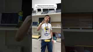 4 июня в 16:00 вебинар для медицинских организаций: «Битрикс24: Решение для медицинских порталов»