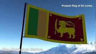 National Anthem of Sri Lanka (Instrumental) English - Sri Lanka Matha