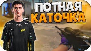 B1T СЫГРАЛ ПОТНУЮ КАТКУ НА ПРЕМКЕ / БИТ УНИЧТОЖАЕТ ПРОТИВНИКОВ НА ФЕЙСИТЕ (CS:GO)