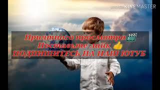 Эркин Одинаев 2019 -  ачаб дунё кисми 2