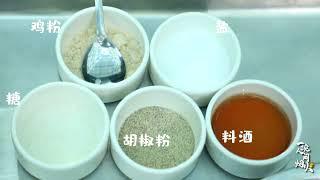 五星级酒店的味道：波士顿龙虾 | 上海 美食 【China Focus 上海:世界的聚焦点@china_focus】