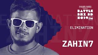 ZAHIN7 | Elimination | #BattleBoxBD2019 | #BeatboxBangladesh