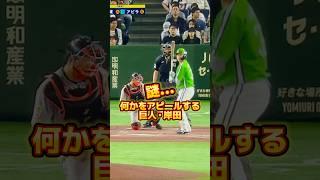 答えがわからない