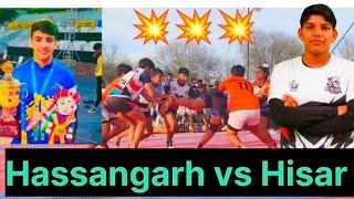 Hasangarh vs Hisar girls kabaddi match #kabaddi #prokabaddi #kabaddiharyana #womenkabaddi #million