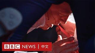 行刺特朗普：震撼全球的槍擊案如何發生？－ BBC News 中文