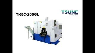 TSUNE TK5C-200GL Automatic Circular Sawing Machine