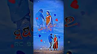 sathire sati tu sabudina a odia old song status। odia shorts video। odia old song status  #shorts