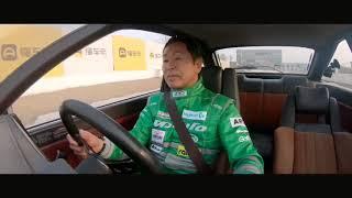 Keiichi Tsuchiya Tofu Delivery on Track