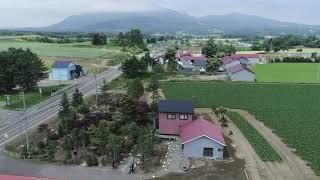 【SOLD】Mt Yotei Farmers Residence - Niseko Property