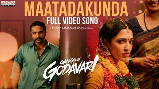 Maatadakunda Full Video Song | Gangs of Godavari |VishwakSen |Krishna Chaitanya | Yuvan Shankar Raja