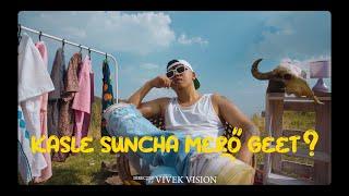 UNB - Kasle Suncha Mero Geet?