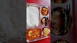 lunch