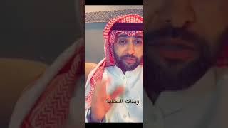 حاول يسرق الفلوس ، وربك عوضه 