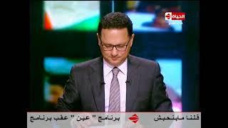 برنامج الحياة اليوم - حلقة الأحد 8-12-2013 كاملة - AlHayah_AlYoum