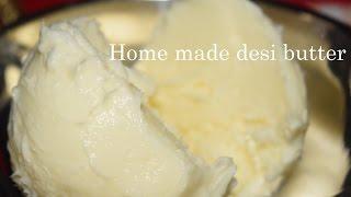 Home made Butter /ಮನೆಯಲ್ಲೇ ಸುಲಭವಾಗಿ ಬೆಣ್ಣೆ ತೆಗೆಯೋದು ಹೇಗೆ ? / How to prepare butter using mixer
