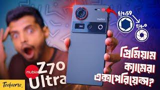 দুনিয়ার সবচেয়ে আধুনিক স্মার্টফোন এটা? | ZTE nubia Z70 Ultra First Impression Review | Bangla