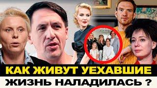 КАК СЕЙЧАС ЖИВУТ ПРЕДАТЕЛИ ЗА БУГРОМ. У УЕХАВШИХ ВСЁ ХОРОШО?!