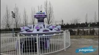 Amusement Park Space flying saucer amusement equipment| Kids amusement Equipment For Sale