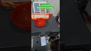 haw to Waterproof PVC Card Printing Best printer Epson L8050 L18050 Photo printing #pvccardprinting
