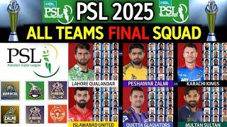 PSL 2025 - All Team Final Squad | PSL Team 2025 Players List | Pakistan Super League 2025 Squad