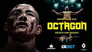 Сериал OCTAGON | Official Teaser | Первый казахстанский сериал про ММА