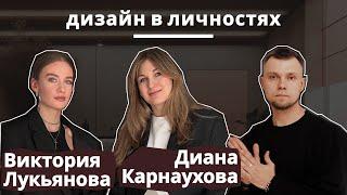 ПОЧЕМУ ПАРТНЕРСТВО ЭТО ВЫГОДНО ИЛИ КАК С НУЛЯ ОСНОВАТЬ ДИЗАЙН СТУДИЮ?