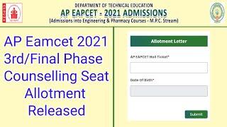 AP Eamcet 2021 Final Phase Counselling Seat Allotment Time