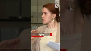 ГОЛОВНЕ ЗА ДЕНЬ - 23.10 2023