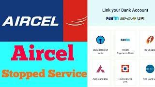 Aircel Network Stopped Service ***shocked*** [Hindi] by Technical Sudip