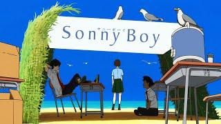 【OP風MAD】Sonny Boy  銀杏boyz「少年少女」セリフ入りロングOP / 峯田和伸  toe  Sonny Boy Rhapsody (サニーボーイ・ラプソディ)  AMV