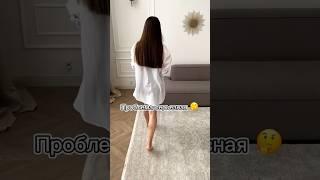 У кого еще усталость-вечный спутник? Переходи в тг! #нутрициолог #здоровье #питание #ппрацион #зож