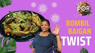 Bombil Baigan Twist | Bombil Baigan ki Sabji | Planet Of Recipes | por