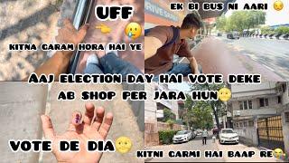 Aaj election day tha vote de diya  yha se sidha shop per chle gye ️ #election2024 #election #vote