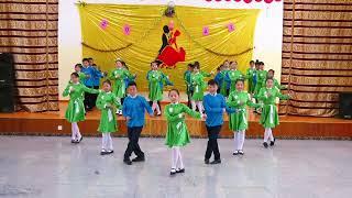Архангай аймаг Эрдэнэбулган сумын 3-р сургуулийн 5А ангийн сурагчдын завсарлагааны бүжиг